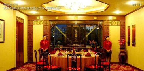 Guangming Garden Hotel Weihai Restaurant photo